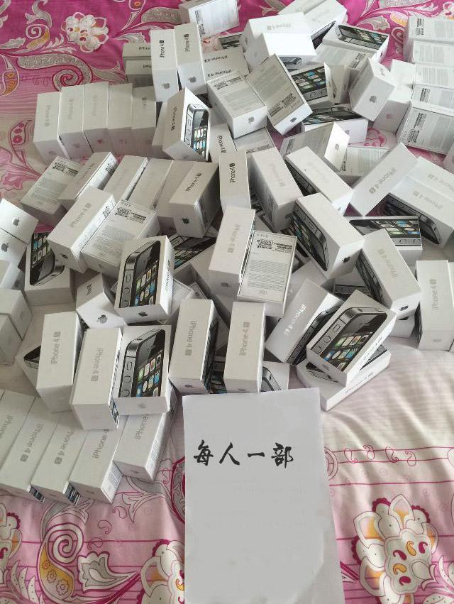 iPhone生成器